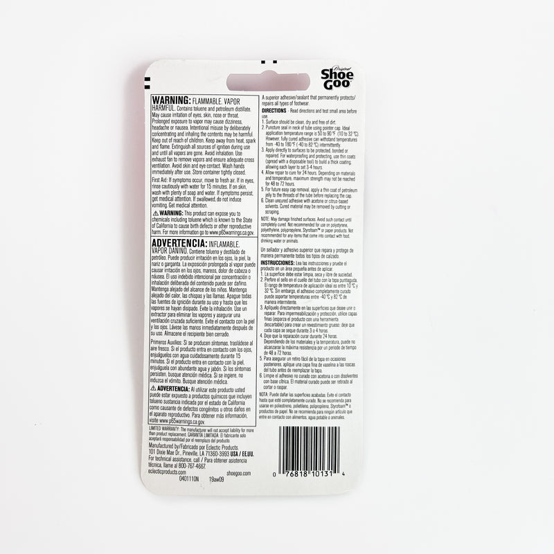 Shoe Goo Glue (1 oz)