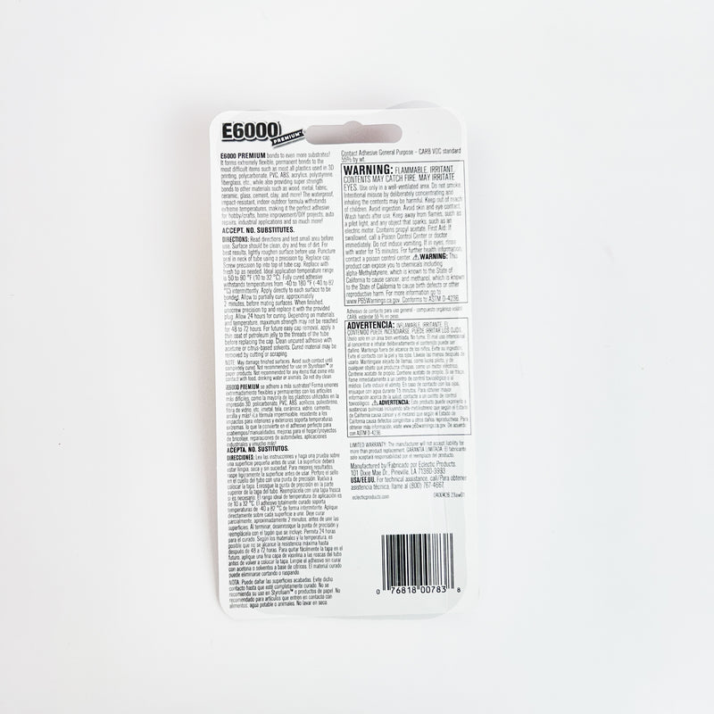 E6000 Glue Premium (1 oz)
