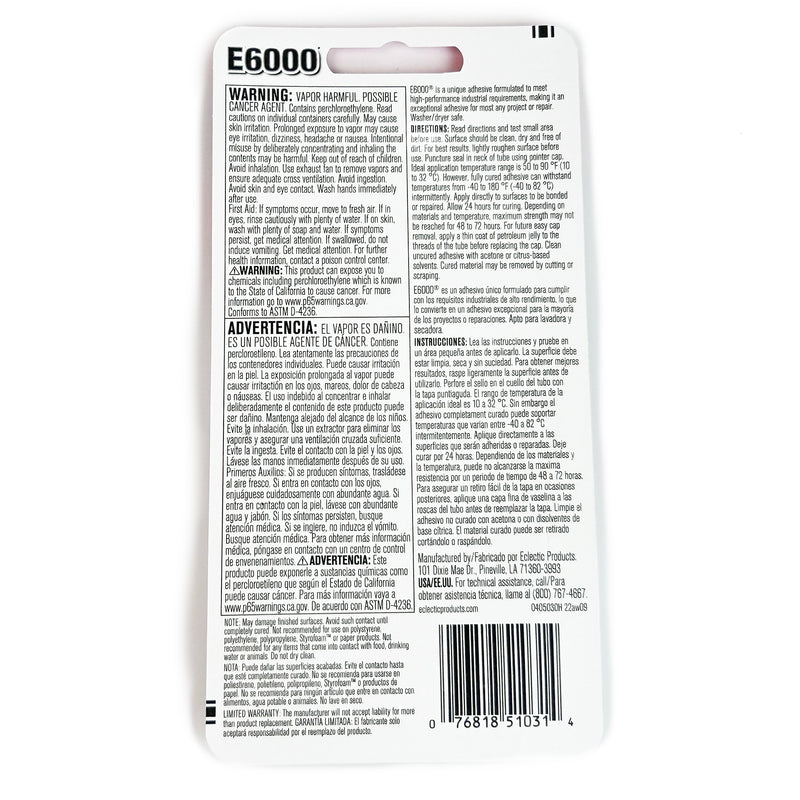 E6000 Glue Mini Tubes (0.18 oz)